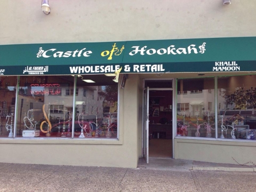 Castle Of Hookah in Clifton City, New Jersey, United States - #1 Photo of Point of interest, Establishment, Store