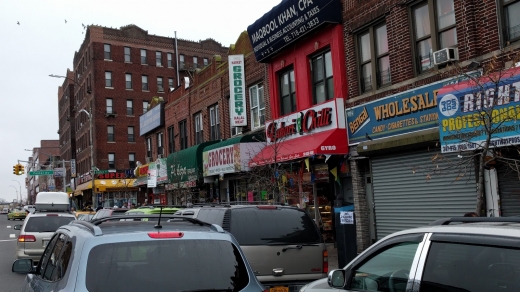 Lahori Chilli in Brooklyn City, New York, United States - #1 Photo of Restaurant, Food, Point of interest, Establishment