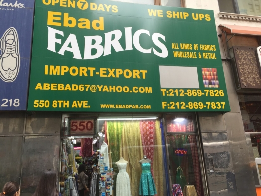 Ebad Fabrics in New York City, New York, United States - #2 Photo of Point of interest, Establishment, Store, Home goods store