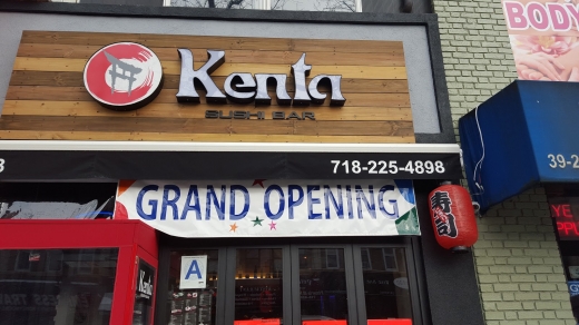 Kenta Sushi Bar in New York City, New York, United States - #1 Photo of Restaurant, Food, Point of interest, Establishment