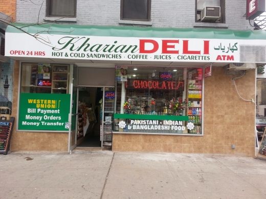 Photo by <br />
<b>Notice</b>:  Undefined index: user in <b>/home/www/activeuser/data/www/vaplace.com/core/views/default/photos.php</b> on line <b>128</b><br />
. Picture for Kharian Deli in New York City, New York, United States - Restaurant, Food, Point of interest, Establishment