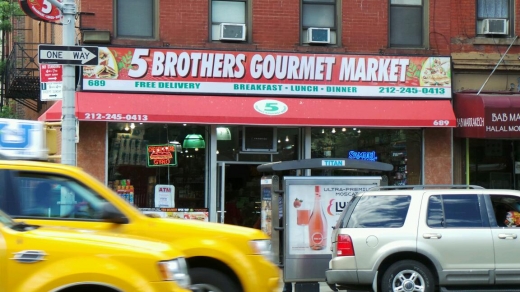 5 Brothers Gourmet Market in New York City, New York, United States - #2 Photo of Food, Point of interest, Establishment, Store