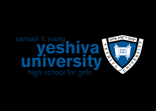 Yeshiva University High School for Girls in Hollis City, New York, United States - #4 Photo of Point of interest, Establishment, School
