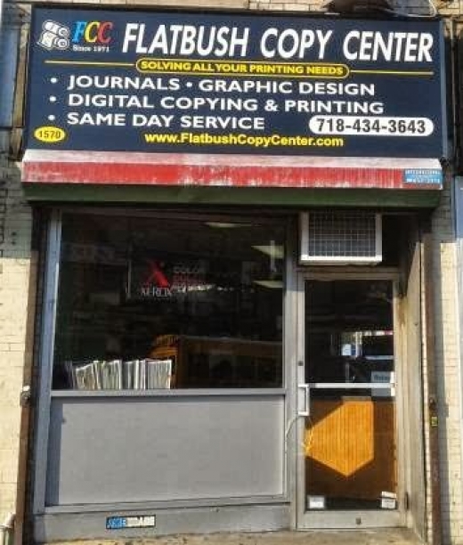 Flatbush Copy Center in Kings County City, New York, United States - #2 Photo of Point of interest, Establishment, Store