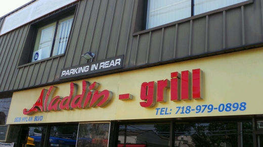 Aladdin Grill in Staten Island City, New York, United States - #2 Photo of Restaurant, Food, Point of interest, Establishment