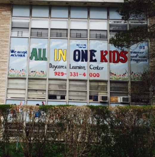 All in one kids Daycare and learning center in Oakland Garden City, New York, United States - #1 Photo of Point of interest, Establishment