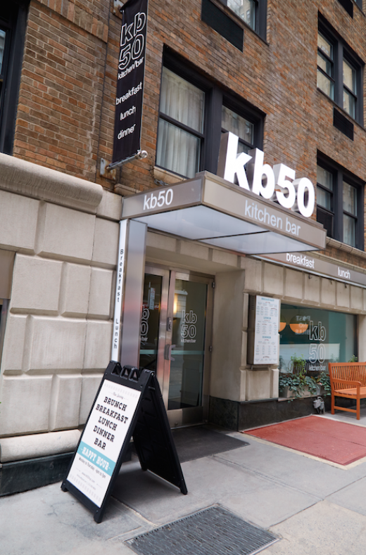 KB50 in New York City, New York, United States - #2 Photo of Restaurant, Food, Point of interest, Establishment, Bar