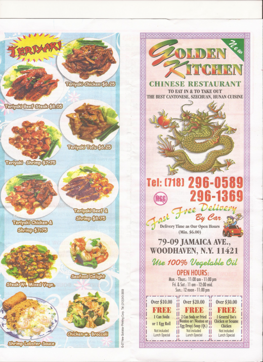 Golden Kitchen in Jamaica City, New York, United States - #3 Photo of Restaurant, Food, Point of interest, Establishment