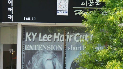 K.Y Lee Hair Cut Cut in Flushing City, New York, United States - #2 Photo of Point of interest, Establishment, Beauty salon, Hair care