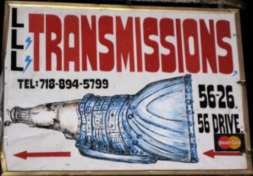 MEGA TRANSMISSIONS in Queens City, New York, United States - #2 Photo of Point of interest, Establishment, Car repair