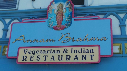Annam Brahma Restaurant in Jamaica City, New York, United States - #2 Photo of Restaurant, Food, Point of interest, Establishment