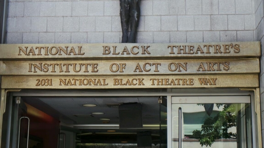 National Black Theatre Inc in New York City, New York, United States - #2 Photo of Point of interest, Establishment