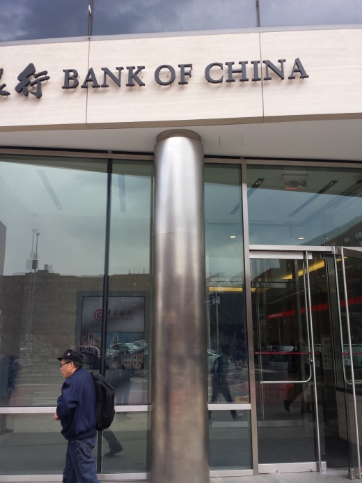 Photo by <br />
<b>Notice</b>:  Undefined index: user in <b>/home/www/activeuser/data/www/vaplace.com/core/views/default/photos.php</b> on line <b>128</b><br />
. Picture for Bank of China Queens Branch in Queens City, New York, United States - Point of interest, Establishment, Finance, Bank