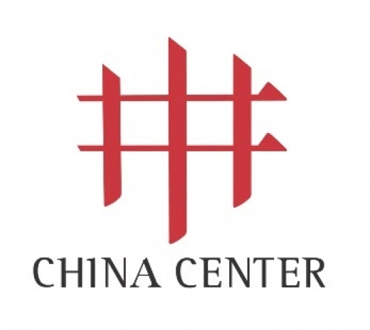 China Center New York in New York City, New York, United States - #1 Photo of Point of interest, Establishment