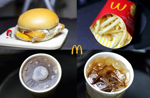 McDonald's in New York City, New York, United States - #4 Photo of Restaurant, Food, Point of interest, Establishment