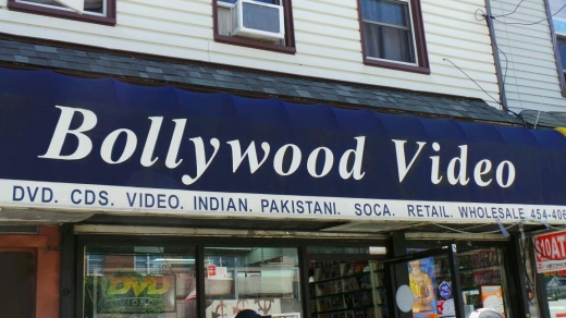 Bollywood Video in Jamaica City, New York, United States - #2 Photo of Point of interest, Establishment, Store, Movie rental
