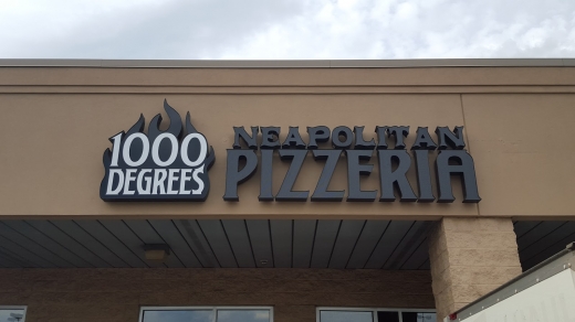1000 Degrees Neapolitan Pizzeria of Linden, NJ in Linden City, New Jersey, United States - #2 Photo of Restaurant, Food, Point of interest, Establishment, Meal takeaway, Meal delivery
