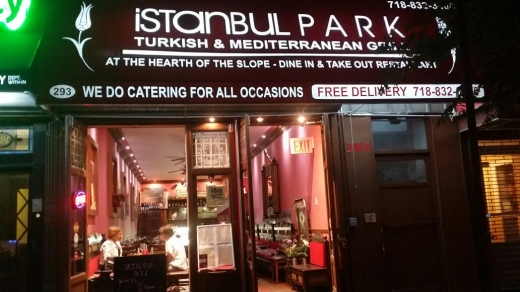 Istanbul Park Restaurant in Brooklyn City, New York, United States - #1 Photo of Restaurant, Food, Point of interest, Establishment