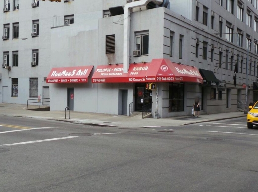 Hoomoos Asli in New York City, New York, United States - #2 Photo of Restaurant, Food, Point of interest, Establishment