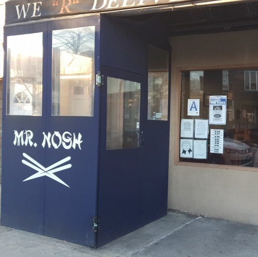 Mr Nosh in Brooklyn City, New York, United States - #2 Photo of Restaurant, Food, Point of interest, Establishment