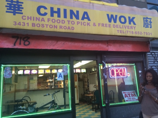 China Wok in Bronx City, New York, United States - #1 Photo of Restaurant, Food, Point of interest, Establishment