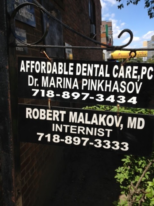 Affordable Dental Care PC in Queens City, New York, United States - #4 Photo of Point of interest, Establishment, Health, Dentist