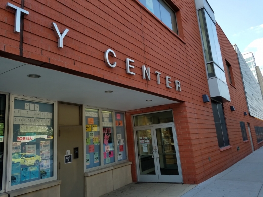 New Settlement Community Center in Bronx City, New York, United States - #2 Photo of Point of interest, Establishment