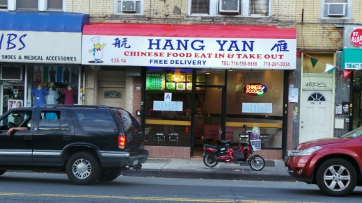 Hong Am Kitchen in Queens City, New York, United States - #1 Photo of Restaurant, Food, Point of interest, Establishment