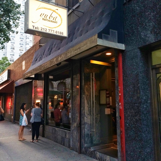 Yuba in New York City, New York, United States - #1 Photo of Restaurant, Food, Point of interest, Establishment