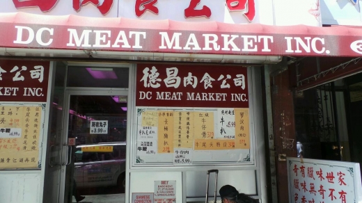 Photo by Walkerthirteen NYC for Dak Cheong Meat Market Inc