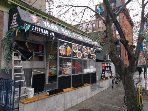 Yang No. 1 in New York City, New York, United States - #1 Photo of Restaurant, Food, Point of interest, Establishment