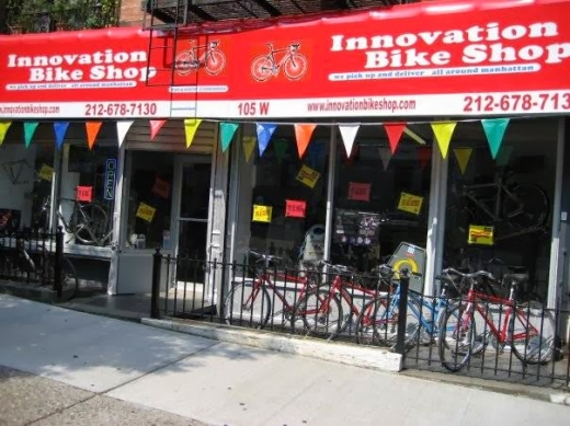 Innovation Bike Shop in New York City, New York, United States - #1 Photo of Point of interest, Establishment, Store, Bicycle store