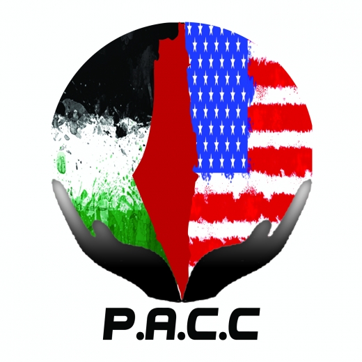 Palestinian American Community Center (PACC) in Clifton City, New Jersey, United States - #3 Photo of Point of interest, Establishment