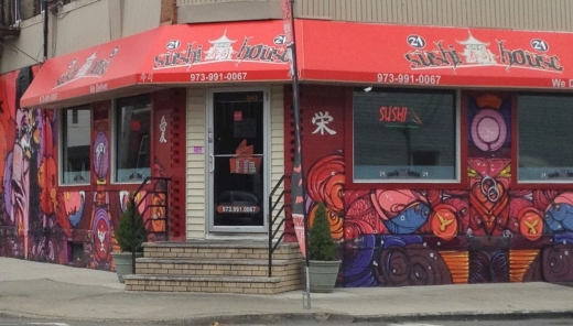 Sushi House 21 in Newark City, New Jersey, United States - #1 Photo of Restaurant, Food, Point of interest, Establishment