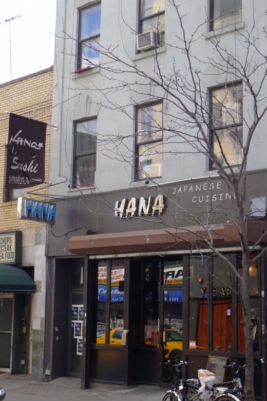 Hana in New York City, New York, United States - #1 Photo of Restaurant, Food, Point of interest, Establishment