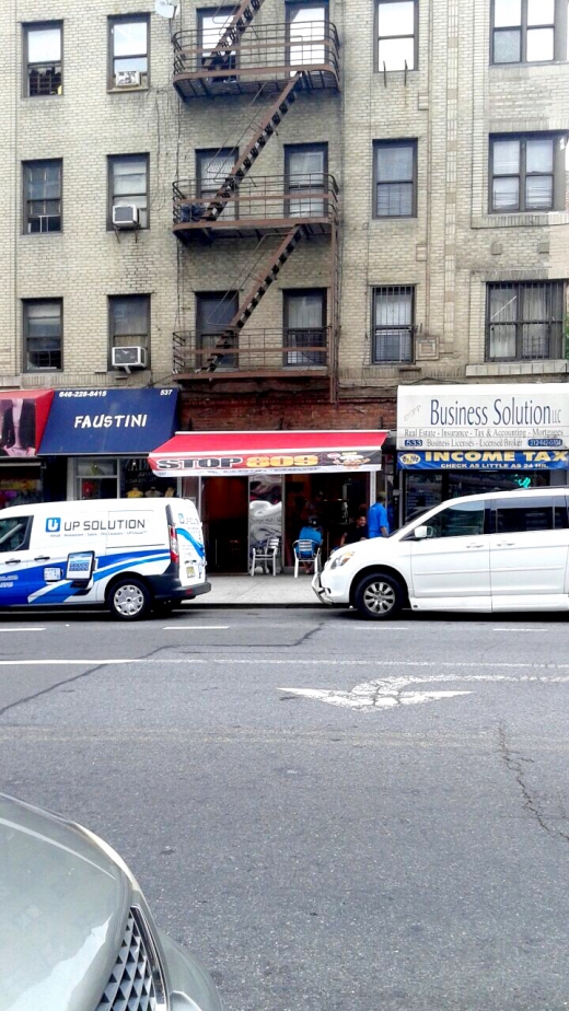 Stop 809 restaurant in New York City, New York, United States - #2 Photo of Restaurant, Food, Point of interest, Establishment