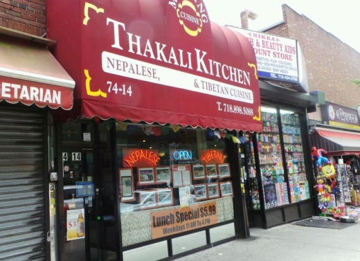 Photo by Walkerten NYC for Mustang Thakali Kitchen
