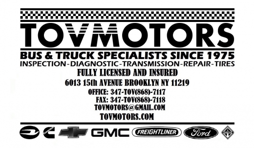 Tov Motors in Brooklyn City, New York, United States - #4 Photo of Point of interest, Establishment, Store, Car repair
