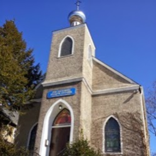 Church of Annunciation in Queens City, New York, United States - #1 Photo of Point of interest, Establishment
