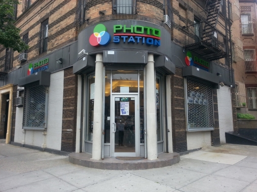 Photo Station in Brooklyn City, New York, United States - #1 Photo of Point of interest, Establishment, Store, Home goods store, Electronics store