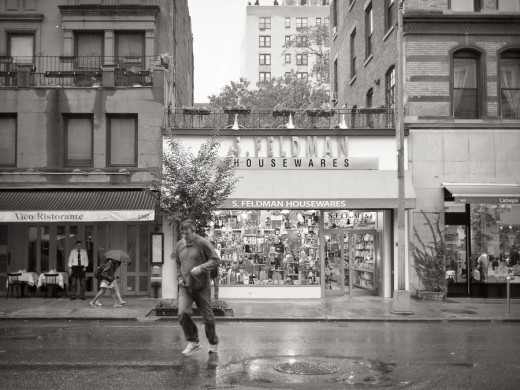 S. Feldman Housewares in New York City, New York, United States - #2 Photo of Point of interest, Establishment, Store, Home goods store, Furniture store, Hardware store