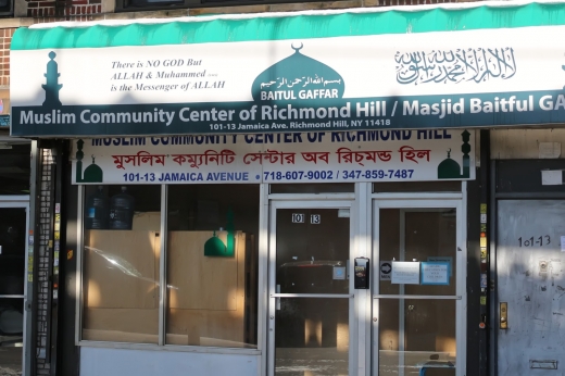 Muslim Community Center of Richmond Hill Masjid Baitul Gaffar in Queens City, New York, United States - #3 Photo of Point of interest, Establishment, Place of worship, Mosque