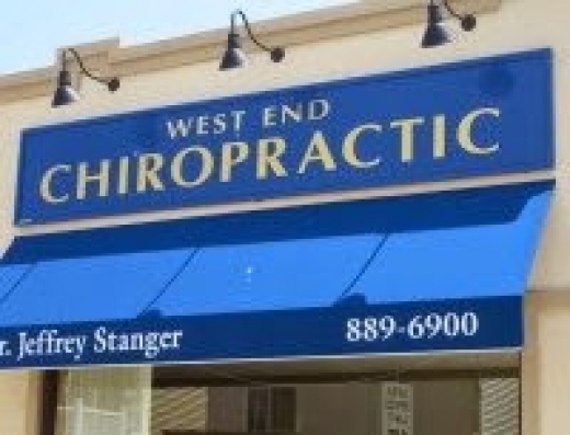 West End Chiropractic office in Long Beach City, New York, United States - #4 Photo of Point of interest, Establishment, Health, Doctor