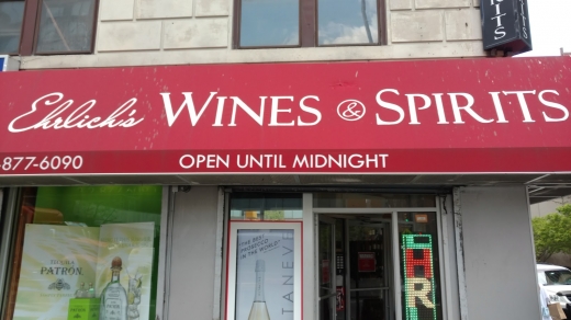 Ehrlich Wines & Spirits in New York City, New York, United States - #3 Photo of Food, Point of interest, Establishment, Store, Liquor store