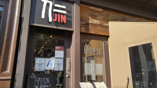 Jin Ramen in New York City, New York, United States - #3 Photo of Restaurant, Food, Point of interest, Establishment, Bar