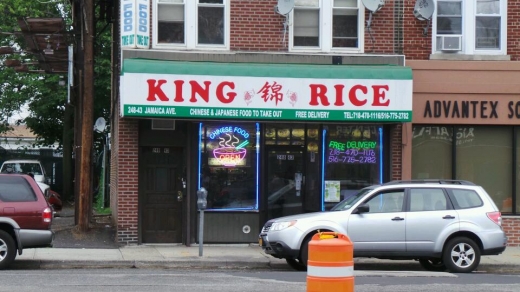 Photo by Walkertwelve NYC for Lucky King Rice Restaurant