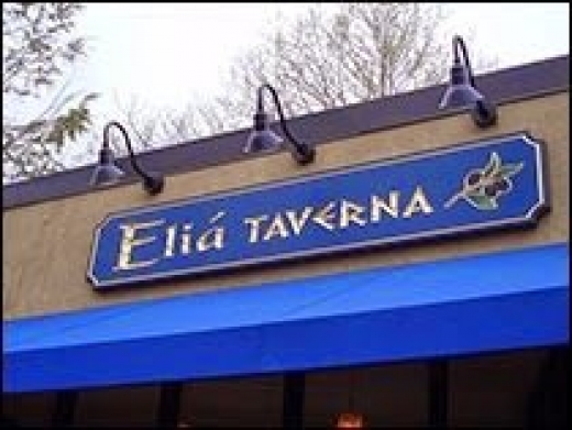 Photo by <br />
<b>Notice</b>:  Undefined index: user in <b>/home/www/activeuser/data/www/vaplace.com/core/views/default/photos.php</b> on line <b>128</b><br />
. Picture for Elia Taverna in Bronxville City, New York, United States - Restaurant, Food, Point of interest, Establishment, Store, Meal takeaway, Meal delivery