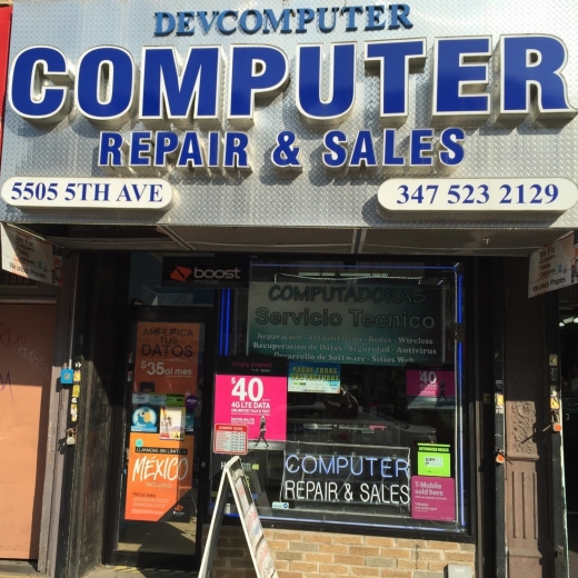 DevComputer in Kings County City, New York, United States - #1 Photo of Point of interest, Establishment, Store, Electronics store