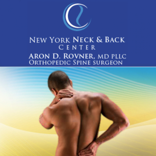 New York Spine and Sports Surgery: Aron D. Rovner, MD in Saddle Brook City, New Jersey, United States - #2 Photo of Point of interest, Establishment, Health, Hospital, Doctor