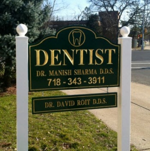 Glen Oaks Dentistry in Glen Oaks City, New York, United States - #2 Photo of Point of interest, Establishment, Health, Doctor, Dentist